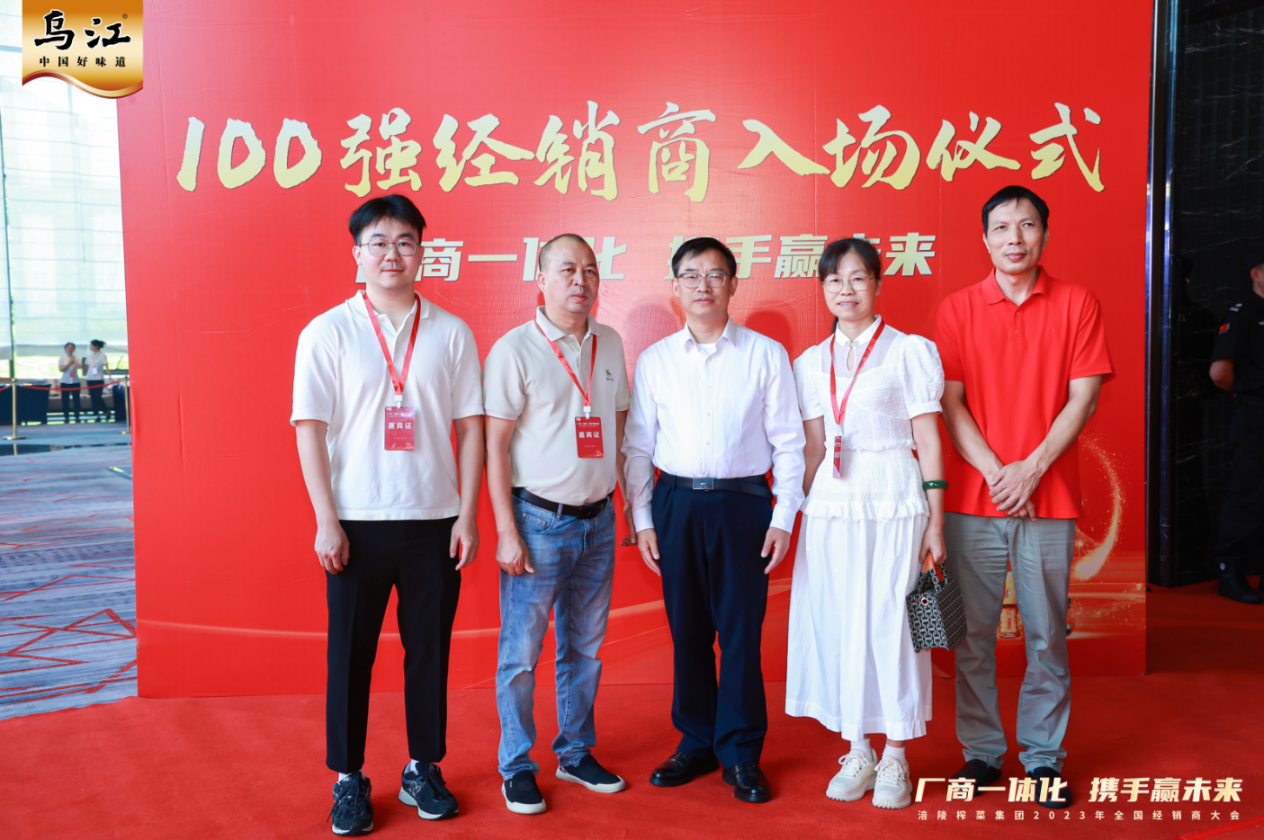 GA黄金甲(中国游)最新官方网站